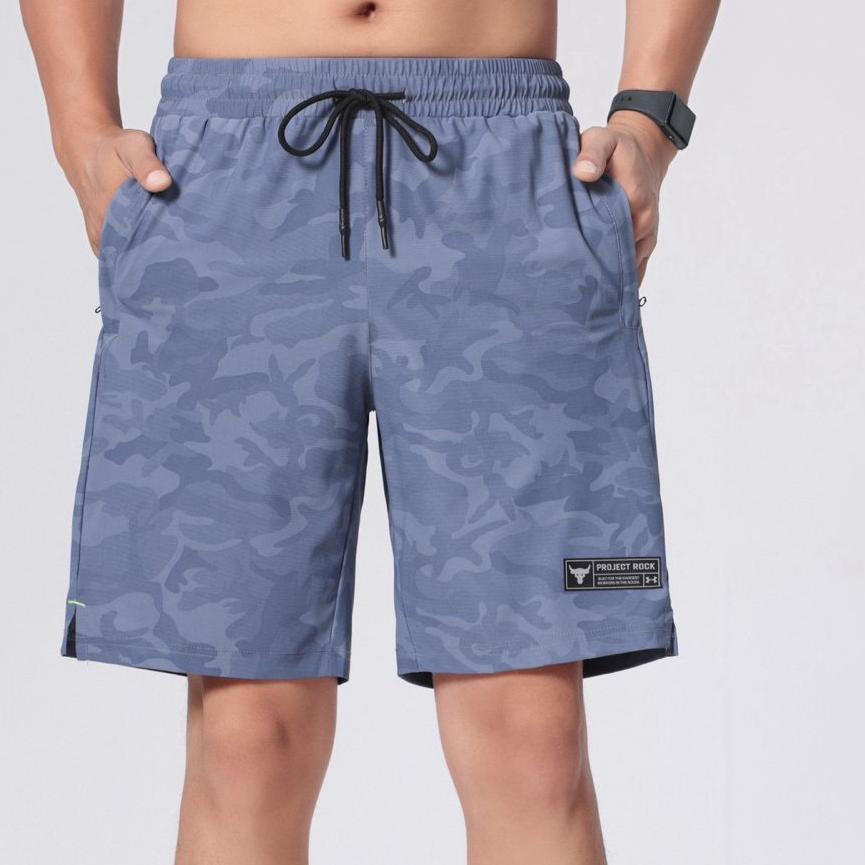 Short - Military